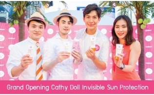RA MẮT KEM CHỐNG NẮNG "TRONG SUỐT" CATHY DOLL INVISIBLE SUN 