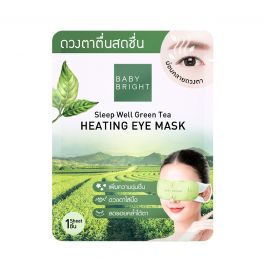 Mặt Nạ Xông Hơi Mắt Trà Xanh Baby Bright Sleep Well Green Tea Heating Eye Mask