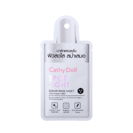 Mặt Nạ Giấy Cathy Doll Spotlight Serum Mask Sheet 20g