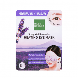 Mặt nạ tạo nhiệt giảm quầng thâm và bọng mắt Baby Bright Sleep Well Lavender Heating Eye Mask