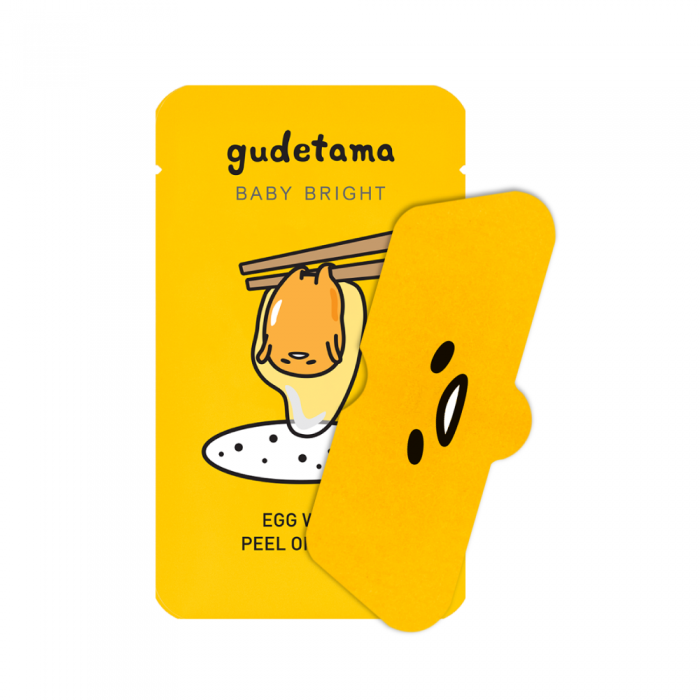 Mặt Nạ Lột Mụn Baby Bright Gudetama Egg White Peel Off Mask