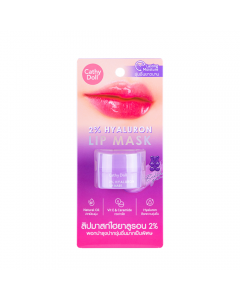 Mặt Nạ Môi Hương Kẹo Cao Su Cathy Doll 2% Hyaluron Lip Mask Bubble Gum 4.5g