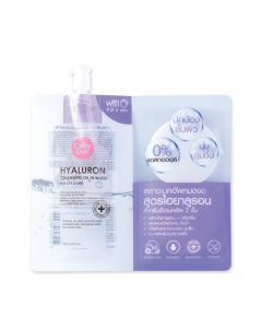 Nước tẩy trang pha dầu Cathy Doll Hyaluron Cleasing Oil in Water 30ml 