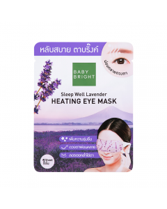 Mặt nạ tạo nhiệt giảm quầng thâm và bọng mắt Baby Bright Sleep Well Lavender Heating Eye Mask